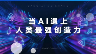 中文字幕日韩精品一区