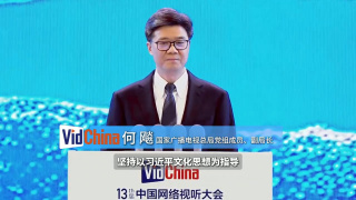 小早川玲子在线观看