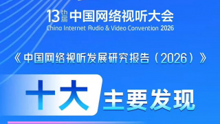 没人疼的女孩