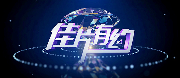 91九色在线播放
