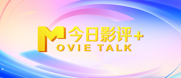 国产一区二区三区在线看