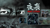精精国产www视频在线观看免费