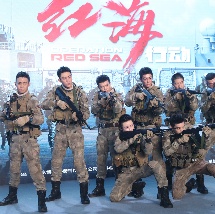 国模于晓涵大尺度视频