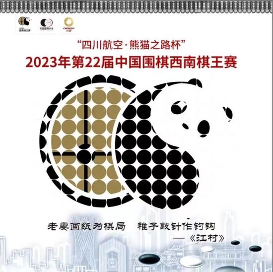 地里六九吃的有夫之妇