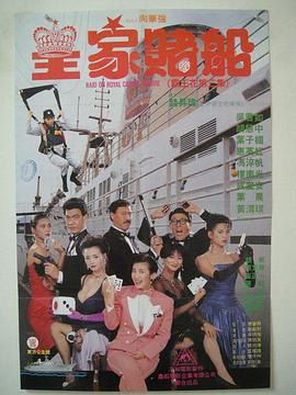 日韩国产精品视频